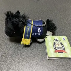 サラブレッドコレクション ぷちマスコットボールチェーン3 ソングライン