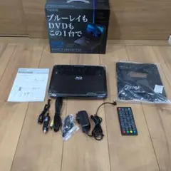 2026年最新】PBD-962TSの人気アイテム - メルカリ