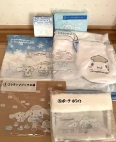 シナモンロール　一番くじ　まとめ売り