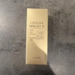 チェルラーブリリオ　N 15ml 新品未開封のサムネイル