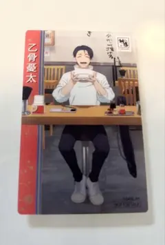 乙骨憂太　呪術廻戦　神座 KAMUKURA 特典　クリアカード