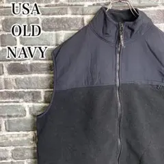 オールドネイビー☆フリースベスト ナイロン テック系 古着 ゆるだぼ gt4