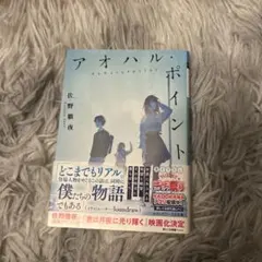 Item thumbnail for item 70843637-4cf9-425f-a40a-f2d4d449a9c7