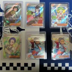 ポケモンカード女性サポート SR 6枚セット