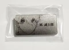 ブルーロック ブルロ展 ネームバッジ 凪誠士郎