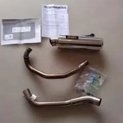 GS400ヨシムラタイプマフラー - メルカリ