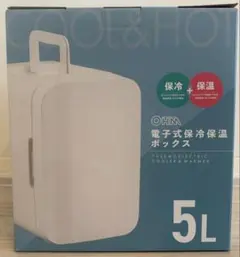 192　未使用品　冷温庫　10㍑　白pee　安い　送料無料 192 未使用品 冷温庫 10㍑ 白Homepee 安い 送料無料 - メルカリ