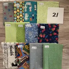 NERU様 リクエスト 3点 まとめ商品