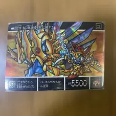 2026年最新】sdガンダム カードダス 未剥がしの人気アイテム - メルカリ