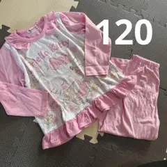 女の子パジャマ 120 長袖 ハローキテイ