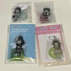 2026年最新】黛冬優子グッズの人気アイテム - メルカリ
