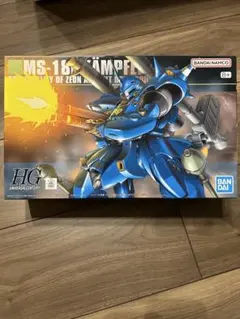 HG MS-18E ケンプファー 未組立のサムネイル