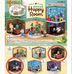 どうぶつの森 Happy Room ハッピールーム　マスター・ジュンセット