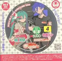 スーパーgt Rd6 菅生初音ミクステッカー レーシングミク　GOODSMILE