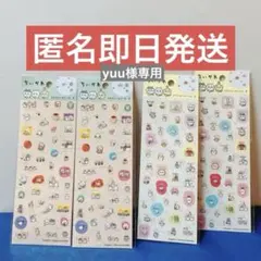 Item thumbnail for item 244a7010-fe2c-4050-8ad1-07531aca71c6