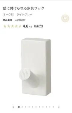 Item thumbnail for item 5ec09e14-7ad8-4beb-bd28-be1cc61890b2