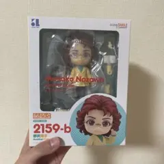 2026年最新】野沢雅子 ねんどろいどの人気アイテム - メルカリ
