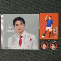 2026年最新】青山隼の人気アイテム - メルカリ