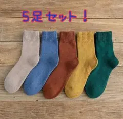 Item thumbnail for item 322e4538-2694-4608-8b17-bd895108be22