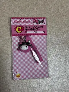 Item thumbnail for item 45c4fa11-d730-40f3-b474-55dbd3d89ee4