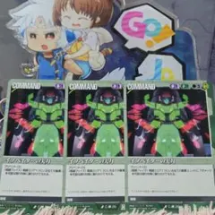 Item thumbnail for item 9f47fa8f-d2dd-4f9a-9852-caaa4a24bfcb