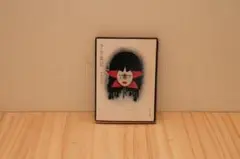 Item thumbnail for item fef05390-6b8b-4f63-bec6-dfb5089c87ef