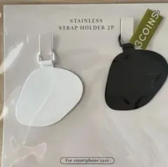 【新品】3coins ステンレス ストラップホルダー 2個セット