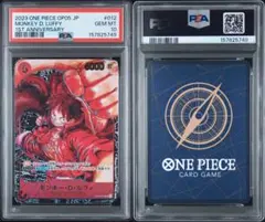 PSA10 モンキー・D・ルフィ ST01-012 SR パラレル ワンピース