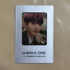 2026年最新】wannaone トレカの人気アイテム - メルカリ