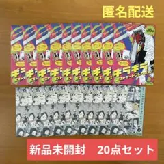 Item thumbnail for item f3be6fae-d8df-48a4-83e8-c761481bf3b6