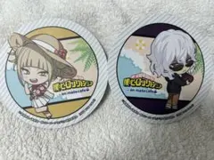 ヒロアカ コースター 死柄木 ヒミコセット