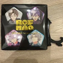 ろふまお缶バッジセット