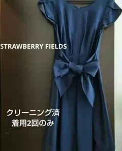 【クリーニング済】ストロベリーフィールズグレース　ドレス　フォーマル　ワンピース