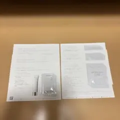 アディクション　サンプル