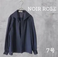 NOIR ROBE オンワード ジャケット ７号 ブラックフォーマル 冠婚葬祭
