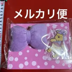 Item thumbnail for item a50a2988-2cd9-46ba-8f34-392ffcb6c70e