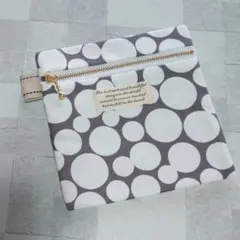 Item thumbnail for item d2e89539-f883-4bfa-886f-97d7edf5694a