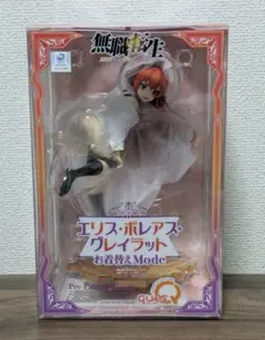 2026年最新】エリス・ボレアス・グレイラット お着替えmodeの人気