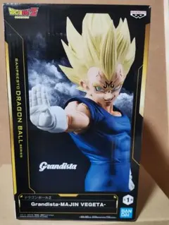【箱無し】ドラゴンボールZ Grandista-MAJIN VEGETA