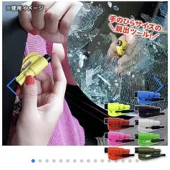 Item thumbnail for item b1a7f23a-b01d-4190-84fa-c07180a95987