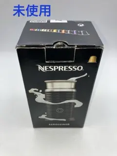 新品】ESPRO(エスプロ) コーヒーメーカー 1218C - メルカリ