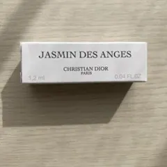 メゾン　クリスチャン　ディオール　 ジャスミンデザンジュ　1.2ml