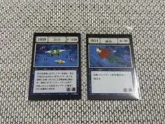 一番くじ HUNTER×HUNTER GREED ISLAND ②