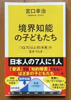 クウネル様 リクエスト 2点 まとめ商品