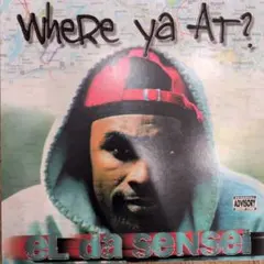 El Da Sensei 12inch hip hop