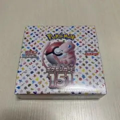 2026年最新】ポケモンカード 151 box 未開封の人気アイテム - メルカリ