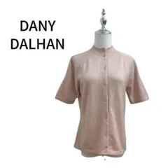 Item thumbnail for item 4849b51c-7dfc-493d-baf1-be4a64fe7d3c