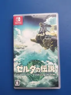 Item thumbnail for item f55cd87e-b1d9-481d-bdff-ec8407525e17