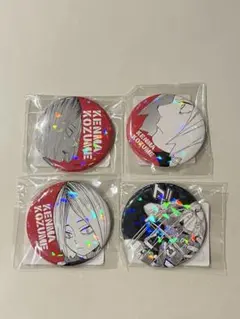 ハイキュー‼︎ オールスター缶バッジ　孤爪研磨