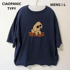 CIAOPANIC TYPY サマーセーターのサムネイル